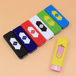 USB Battery Lighter